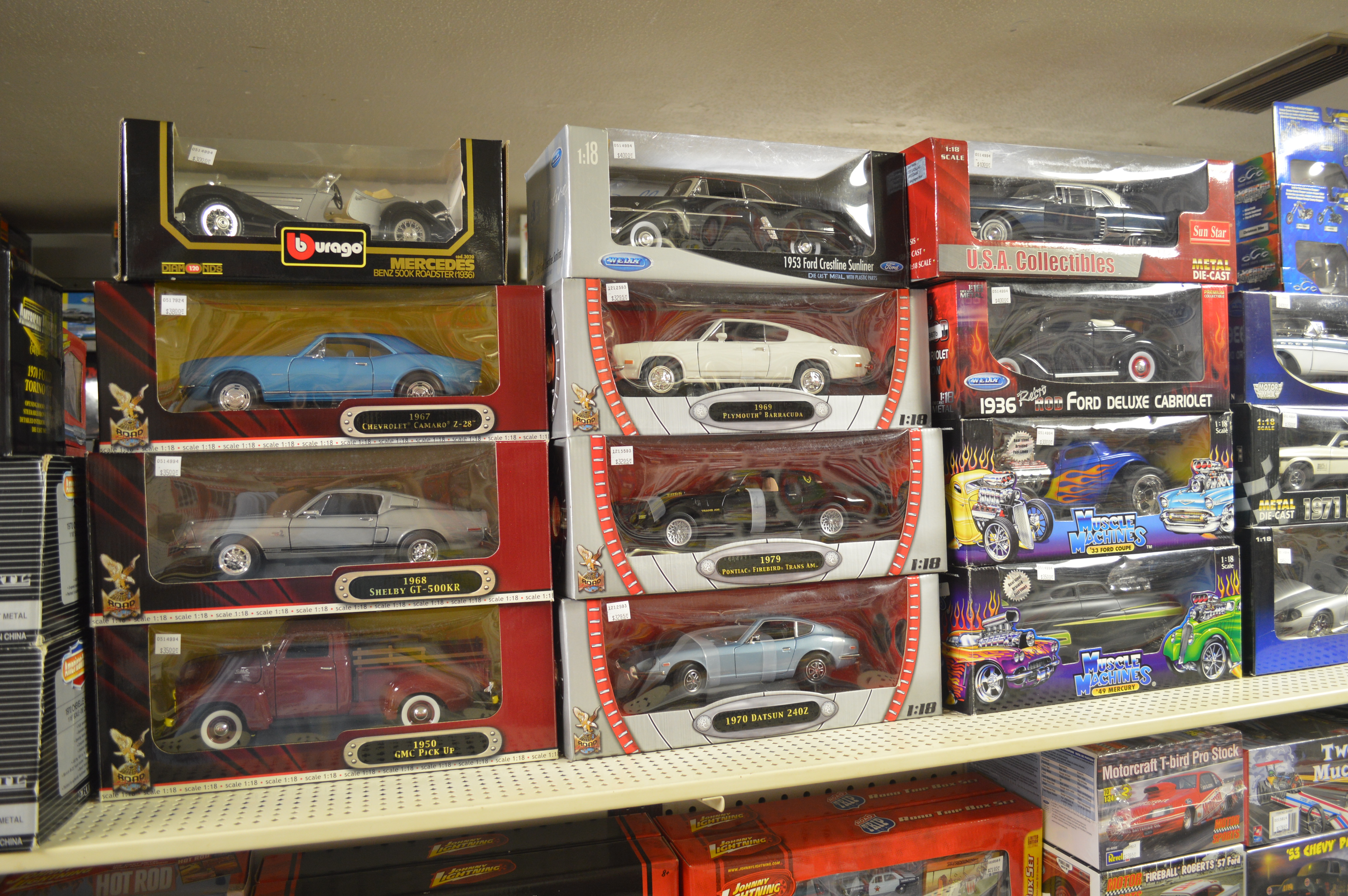 hobby shop cars